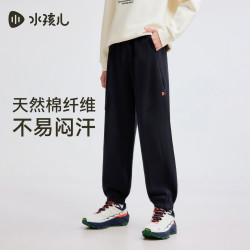 水孩儿 秋冬季加绒加厚运动卫裤