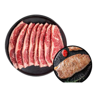 MEMBER'S MARK/会员制仓储店 澳洲谷饲 西冷牛排