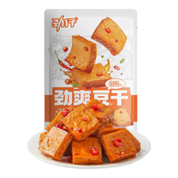 劲仔厚豆干400g盒装湖南特产豆腐干辣味休闲零食小吃香辣麻辣解馋追剧 香辣味200g*1袋(约20包)