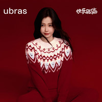 ubras泡泡绒北极熊圆领长袖长裤套装男女同款睡衣家居服-丝绒红色-XXL