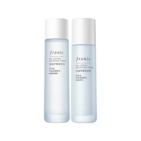 法兰琳卡洋甘菊水乳护肤品套装补水保湿祛痘控油圣诞