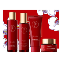 法兰琳卡护肤品套装红宝石奢养紧致抗皱礼盒圣诞
