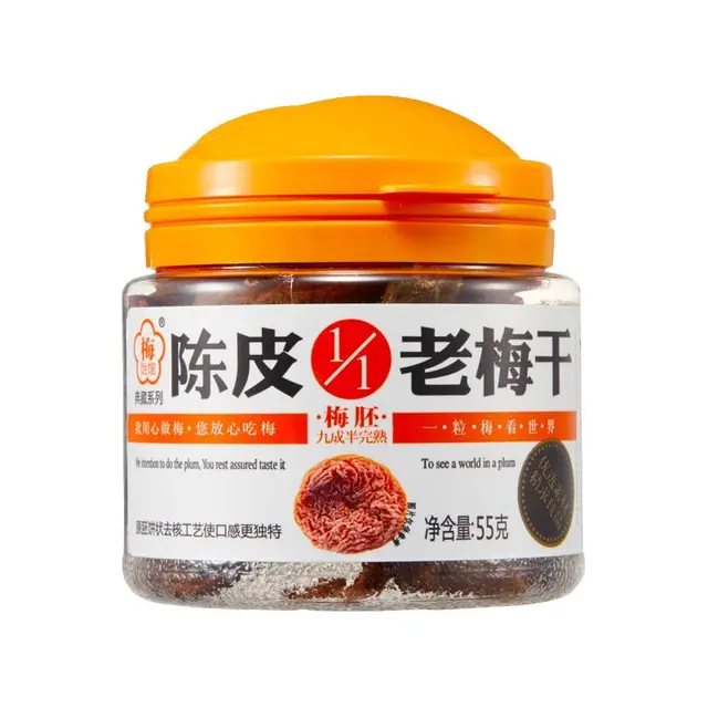 梅饴馆 陈皮1/1老梅干 55g