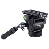  Fotopro/富图宝 专业视频拍摄金属液压相机云台