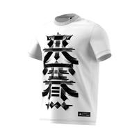 adidas 阿迪达斯 KC TEE OS 运动T恤
