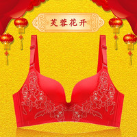 猫惑 女士文胸 520情人节新娘无钢圈文胸+内裤