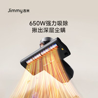 莱克吉米BX6Ultra除螨仪家用床上吸尘器紫外线杀菌机