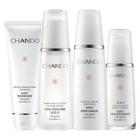 CHANDO 自然堂 雪润皙白系列雪润皙白护肤套装