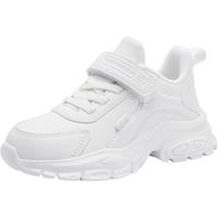 哈比熊童鞋春秋儿童运动鞋男童小白鞋女童休闲鞋中大童AS7832G 白色34码