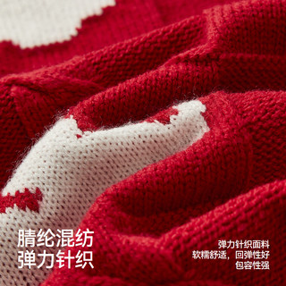 森马（Semir）迪士尼合作系列毛衣女春绞花提花圆领上衣女生套头衫101125107004 红色调00466