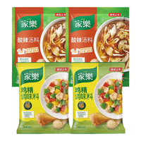 家乐西湖牛肉羹黑胡椒酸辣汤鸡茸玉米羹西湖牛肉羹香菇鸡茸汤料 家乐酸辣汤*2+鸡精*2