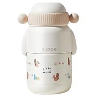 苏泊尔儿童保温杯双杯盖女男孩上学生专用便携316L不锈钢吸管水杯