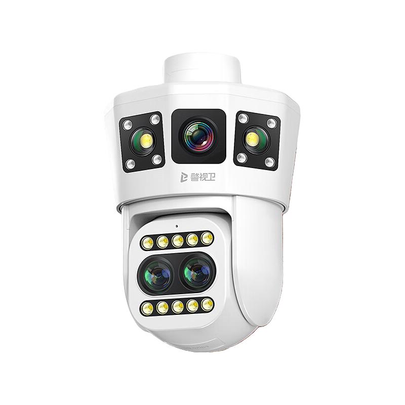  警视卫 360度无死角 室外摄像头  64GB