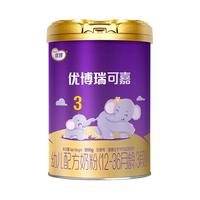 Synutra 圣元 优博系列 幼儿奶粉 国行版 3段 900g