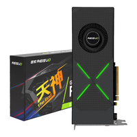 雷索 光追 显卡  22GB