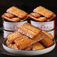 五香带鱼罐头香酥香辣中段带鱼即食海鲜熟食下饭菜速食小零食