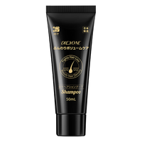 蝶印 减少脱发 防脱控油洗发水 50ml