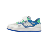 MQD 马骑顿 儿童魔术贴网面运动鞋