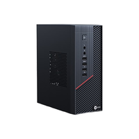 来酷 Lecoo联想个人商务办公台式机电脑主机4.7L ( 12代酷睿i5-12450H 16G 512G SSD )
