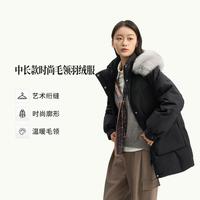 冰洁 BENGEN 秋冬女式大毛领中长款小个子羽绒服时尚经典大口袋