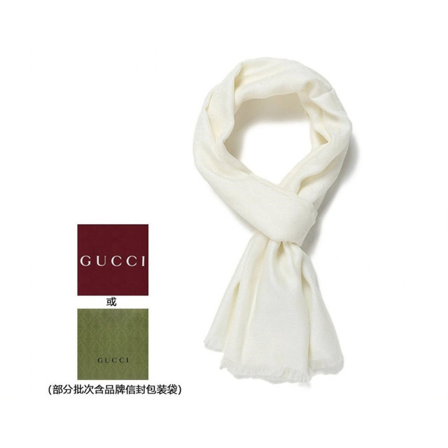 超V会员：GUCCI 古驰 经典双G羊毛混纺双面保暖围巾披肩