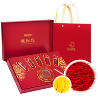 滋品物语 藏红花特优级 伊朗西红花精选优等番红花女性滋补品长辈 9g 高端礼盒装  【款】✅藏红花9克 礼盒装
