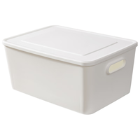 Maryya 美丽雅 化妆品收纳盒衣服收纳箱 玩具杂物书籍桌面收纳盒子 中号