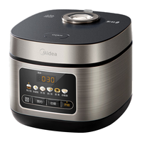 Midea 美的 MB-FB50E511 电饭煲 5L