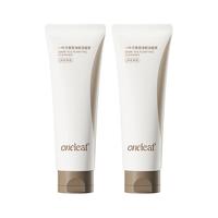 一叶子 深层补水保湿牛油果洗面奶清洁泡沫酪梨洁面膏100g*2