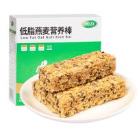 YILI 怡力 低脂燕麦营养棒 原味 180g