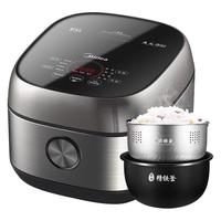 Midea 美的 MB-40LS06 电饭煲 4L