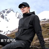 拓路者 【海豹薄软壳】户外登山徒步软壳衣男运动纯色连帽弹力夹克外套