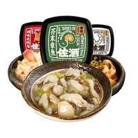 【日食记】洋琪佐酒系列四小福70g套餐芥末章鱼麻辣鲜蛤藤椒