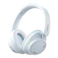 唐麦H7Ultra头戴式无线蓝牙耳机主动降噪电脑游戏电竞耳麦新款Pro