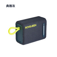  ROYQUEEN/朗琴 G31 重低音炮 蓝牙音箱  典雅灰