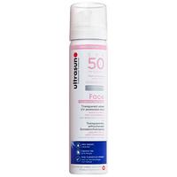 ultrasun 优佳 轻透加护防晒喷雾 SPF50 PA++++ 75ml
