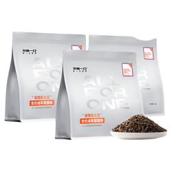 万物一口 BC30活性益生菌成猫猫咪干粮