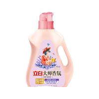 立白 Liby大师香氛天然洗衣液去顽渍去异味深层洁净薰衣草香洗衣液家用
