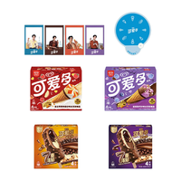 可爱多【晞】引力超可爱联盟礼盒 4口味 16支 1.168KG