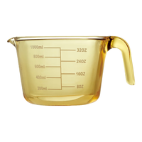 VISIONS 康宁 耐热玻璃量杯 1L 经典琥珀色