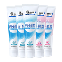 DARLIE/好来 亮白牙齿 成人牙膏 超白雪松 310g