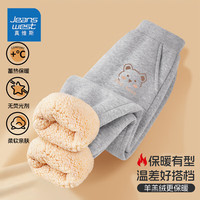 真维斯（JEANSWEST）真维斯男童加绒裤子冬季外穿保暖羊羔绒长裤男儿童宽松休闲裤 【羊羔绒卫裤】灰色像素熊小标 140