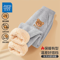 真维斯（JEANSWEST）真维斯男童加绒裤子冬季外穿保暖羊羔绒长裤男儿童宽松休闲裤 【羊羔绒卫裤】灰色卡通熊头小标 120