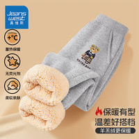 真维斯（JEANSWEST）真维斯男童加绒裤子冬季外穿保暖羊羔绒长裤男儿童宽松休闲裤 【羊羔绒卫裤】灰色酷熊小标 150