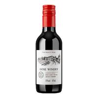 小瓶红酒迷你礼盒装187ml 法国赤霞珠干红葡萄酒微醺晚安小酒