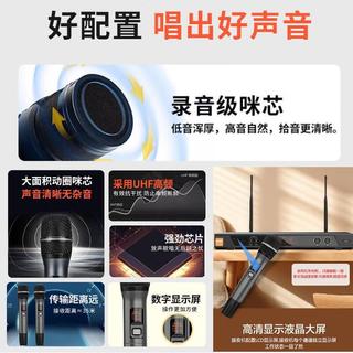  BBS 可调频 无线麦克风 功放接收器