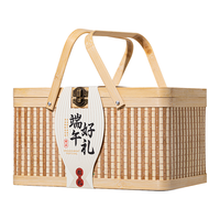 久知味粽子礼盒1360克8粽4咸鸭蛋端午节蛋黄肉粽嘉兴特产棕子 礼盒装8粽4咸鸭蛋1360克
