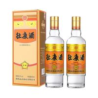  杜康 优级 浓香型白酒 品鉴酒盒