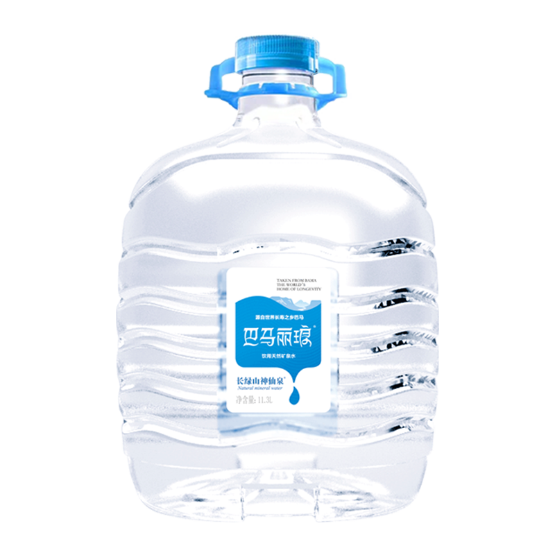 巴马丽琅神仙泉天然活性水11.3Lx5桶装巴马矿泉水国家地标产品