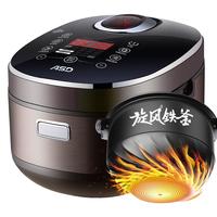 ASD 爱仕达 AR-F40I501 电饭煲 4L